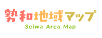勢和地域マップ